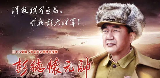 開國少將修築青藏公路:如果電報沒從拉薩發來,那就證明我死了 開國少將修築青藏公路:如果電報沒從拉薩發來,那就證明我死了