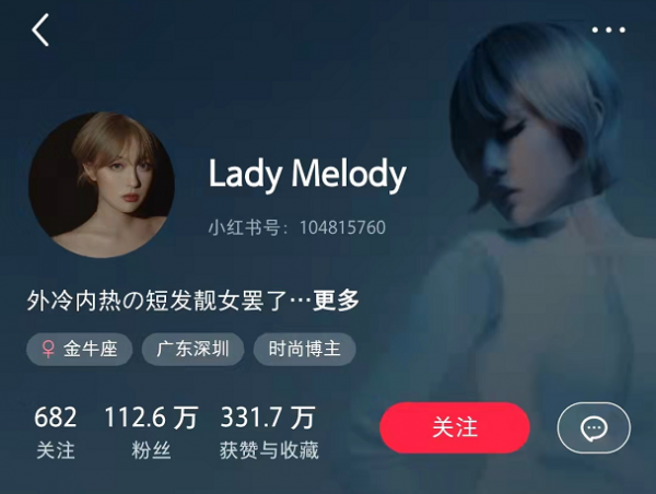 要想紅，上戀綜！網友一臉懵逼：如今的戀愛綜藝全都變了味？