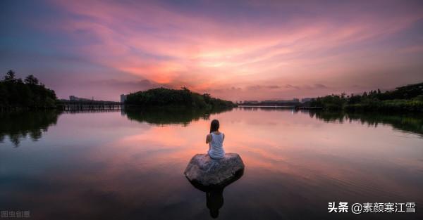 每天跟我寫一詩(詞):現代詩||願珍愛永遠不老 每天跟我寫一詩(詞):現代詩||願珍愛永遠不老