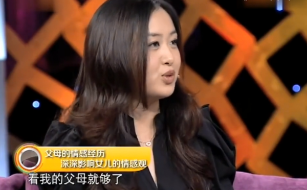 杜源：4歲認識妻子，結婚39年無緋聞，今女兒成最大驕傲