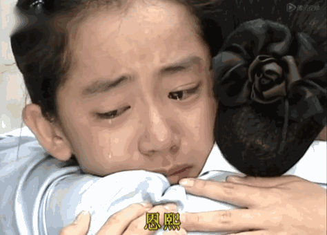 韓國初代國民妹妹，曾慘遭金範戀情背叛，後歷經4次手術險些截肢