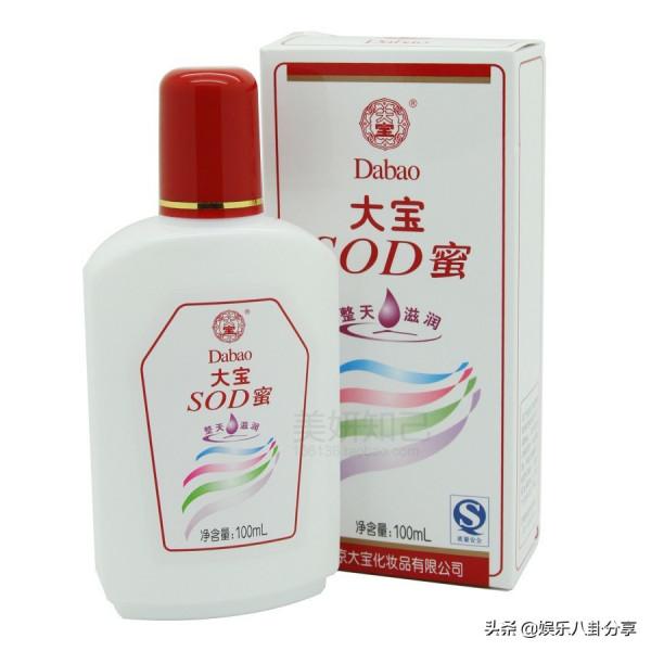 洋品牌早已“改嫁中國”，中國企業正在成為世界經濟的主導地位