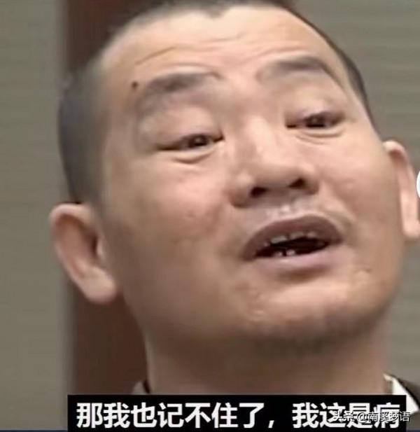 升米恩，鬥米仇：啃姐弟弟刀砍“飯票”姐姐，庭審時表情叫人膽寒