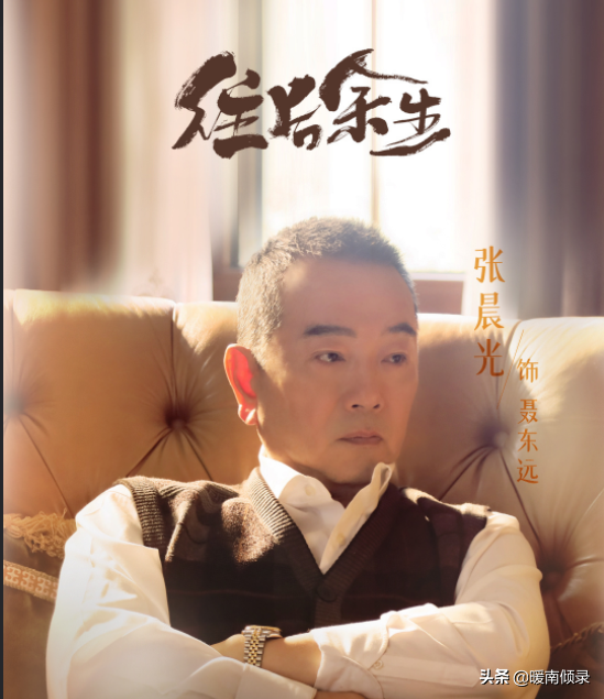 沒等來《餘生》，卻等來了湖南臺的言情大劇，男女主都是老熟人