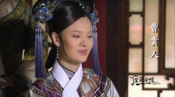 甄嬛傳//曹貴人頭飾，最貴重的一次也只是為她人做嫁衣