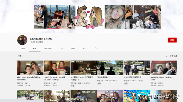 美國19歲小夥因車禍半身被截，女友卻絲毫不嫌棄，執意要求嫁給他