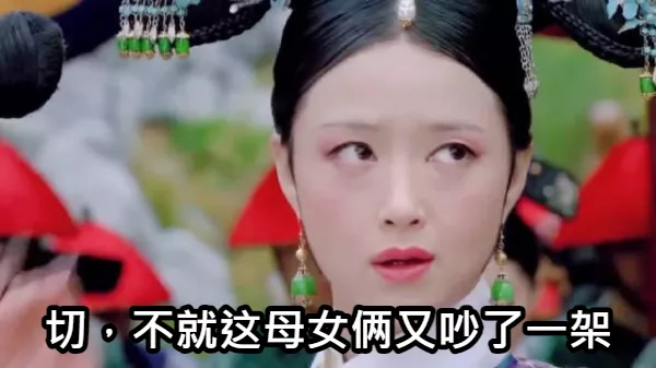 孩子說&quot;麻麻，怎麼是這麼醜的壽司！&quot; 我是這樣回的...