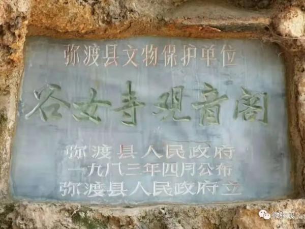 紅巖古城村，有吃有玩竟然還有咖啡館