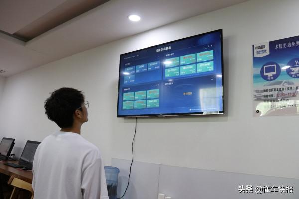 我們做了二保，也瞭解了星瑞前六萬公里保養價格，星瑞長測第五期