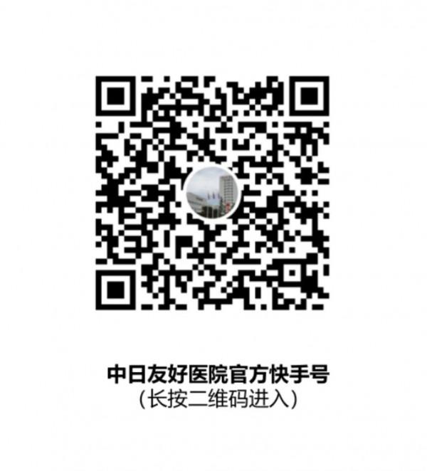 養生堂：中日醫院張黎醫生——護好手腳“生命線”