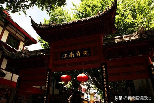 乾隆翻臉了(2):直接廢除雍正的“一體當差,一體納糧” 乾隆翻臉了(2):直接廢除雍正的“一體當差,一體納糧”