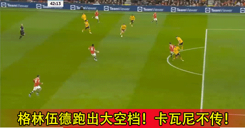 英超：布倫特福德vs曼聯，病入膏肓！C羅迴歸也帶不動內訌曼聯？