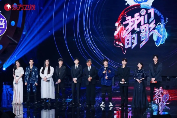 晚間時段首播文藝節目收視綜合分析（2021年12月4日-12月10日）