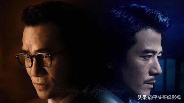 &OpenCurlyDoubleQuote;影帝遺珠&rdquo;任賢齊：手持7部電影歸來，勢要拿回屬於自己的榮譽