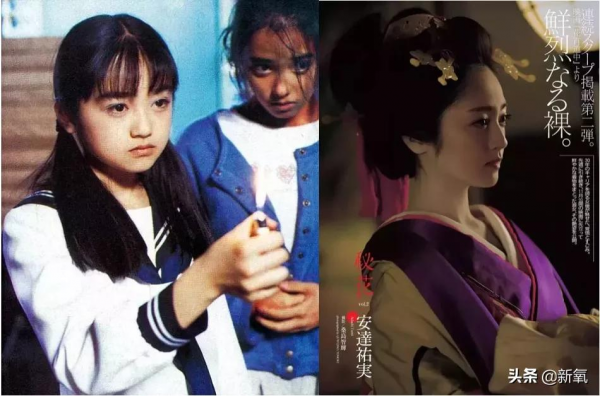 喬欣故意做關關同款造型,年度美人翻身翹楚在此 喬欣故意做關關同款造型,年度美人翻身翹楚在此