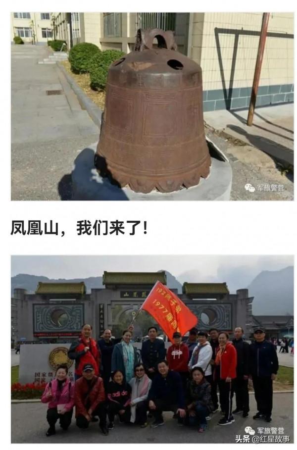 192師西溝軍娃軼事 192師西溝軍娃軼事