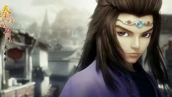 《秦時明月之龍騰萬里》好慘，還沒上映盜版先橫行，剛定檔又被坑