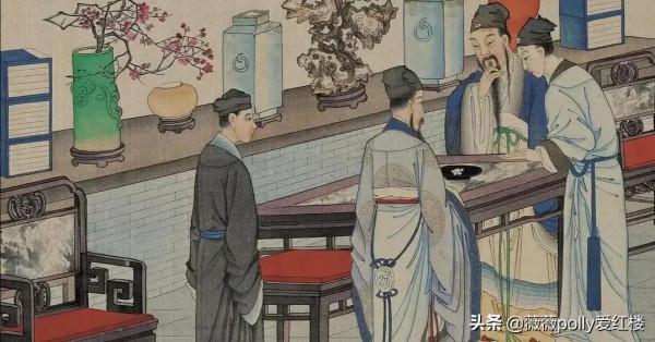 驚天逆轉,烏進孝交租,牽扯出賈珍的無奈和榮國府的一群蛀蟲 驚天逆轉,烏進孝交租,牽扯出賈珍的無奈和榮國府的一群蛀蟲