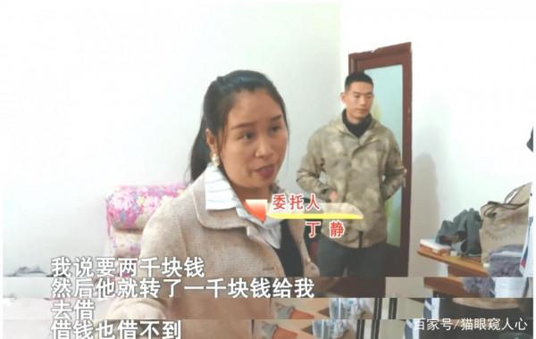 “他乾的不是人事”，孩子出生四十天，產婦在朋友圈寫下了遺囑