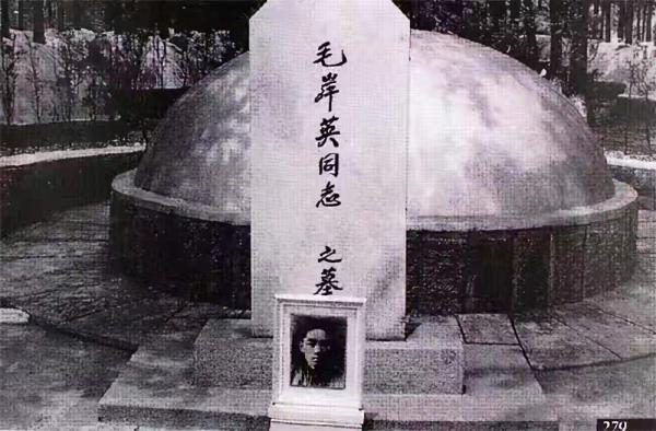 1950年毛岸英犧牲,2020年彭德懷絕密電報首次公開,如何描述細節 1950年毛岸英犧牲,2020年彭德懷絕密電報首次公開,如何描述細節