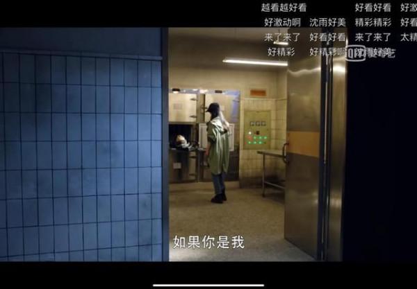 看《誰是兇手》居然有這麼多的漏洞，你看出來了麼？