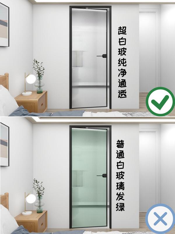 第二次裝修房子,我最明智的決定是沒聽這些“專業人士”的話 第二次裝修房子,我最明智的決定是沒聽這些“專業人士”的話