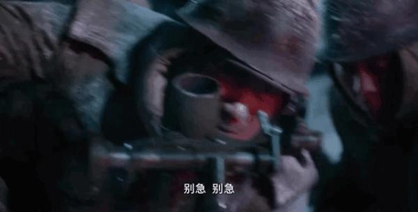 從史詩巨片《長津湖》看志願軍發起的瘋狂狙擊戰 從史詩巨片《長津湖》看志願軍發起的瘋狂狙擊戰