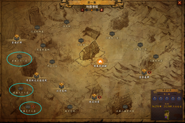 絕代雙驕？25賽季獵魔人與武僧開荒與發育全攻略