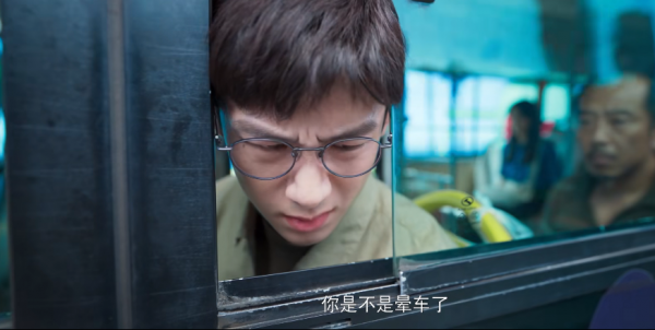 《開端》：好演技和爛演技的差別在哪裡，沒有對比就沒有傷害