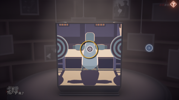 攻略 |《籠中窺夢》全流程解謎圖文（三）成就全解鎖