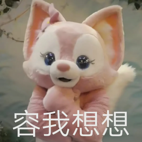 王一博退出天天？熱巴王一博？吳磊綜藝？一鹿彤行資源？宋雨琦？