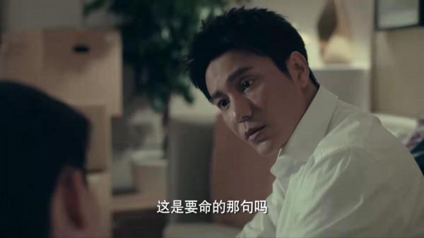 陳坤、辛芷蕾新劇首播收視率僅0.2!看似高階背後是薄弱的劇情 陳坤、辛芷蕾新劇首播收視率僅0.2!看似高階背後是薄弱的劇情