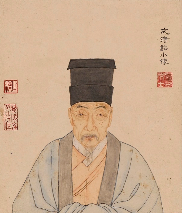 張衡、李時珍、唐伯虎&hellip;&hellip;這些屬虎名人出生那年，世界發生了什麼？｜寅年招虎