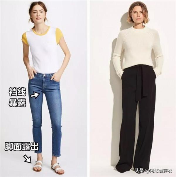 為什麼我勸你穿“打底褲”少配運動鞋？看完這4組對比圖，你就懂