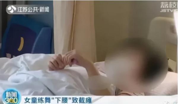 “我被‘綁’在輪椅上學習”，這一個動作，讓400+個孩子終身癱瘓