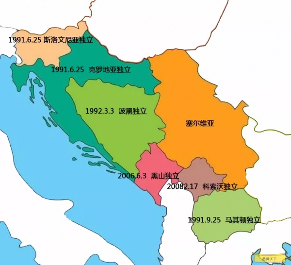 國家地理X——近三十年新成立的主權國家 國家地理X——近三十年新成立的主權國家