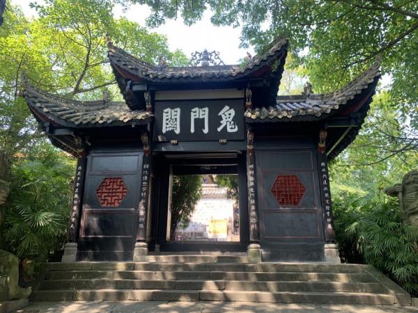 宜昌到重慶黃金6號遊輪5天4晚旅遊「三峽遊輪旅遊」