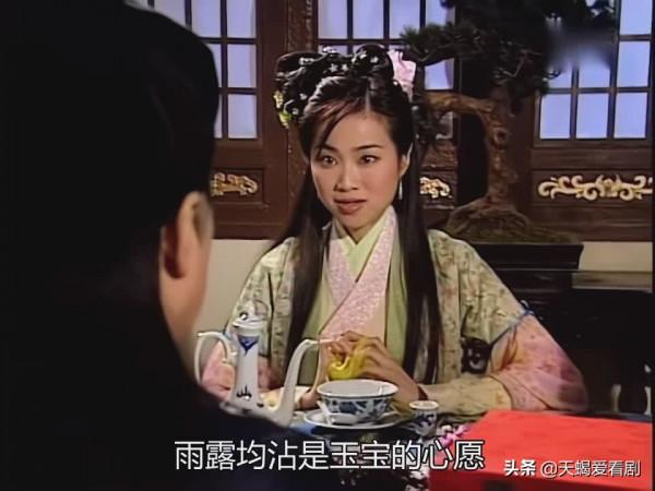 TVB印象深刻角色，《洗冤錄2》阮玉寶，從&OpenCurlyDoubleQuote;綠茶女&rdquo;到&OpenCurlyDoubleQuote;斬頭鬼&rdquo;