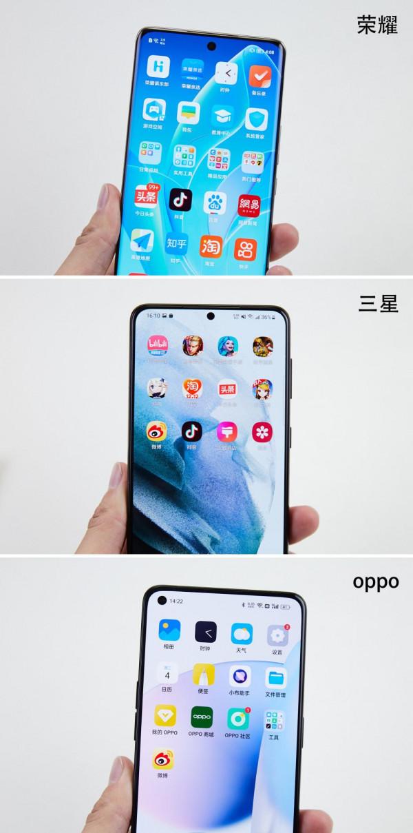 三星OneUI 4&period;0上手體驗，對比榮耀OPPO表現如何？