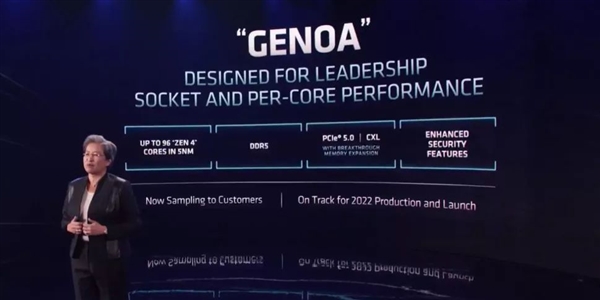 AMD不甘示弱,Zen 4架構路線圖公佈,128核心力挽狂瀾 AMD不甘示弱,Zen 4架構路線圖公佈,128核心力挽狂瀾