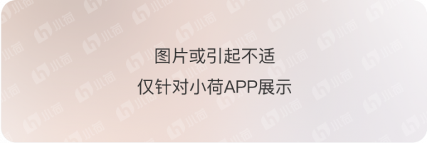 52歲女性萎縮性胃炎的治療經驗！醫生：正規治療降低癌變風險