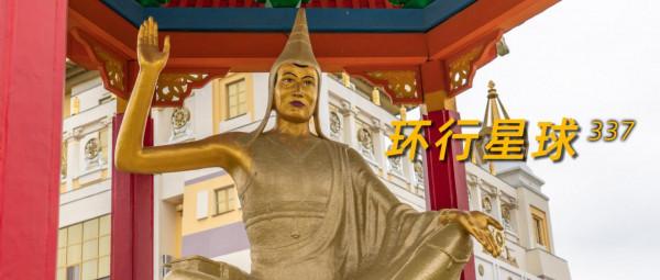 走進俄羅斯的佛教共和國，我看到了什麼？