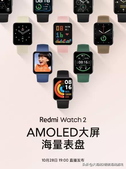 蘋果 M1 Pro/ M1 Max 跑分相差 20%