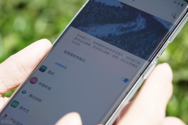 千元最強機!一加8Pro 千元最強機!一加8Pro