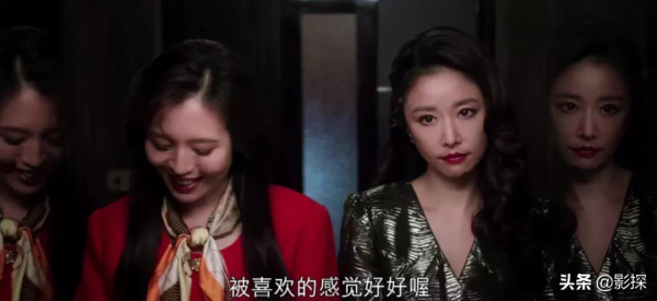 網飛這2.5億投資，砸了？