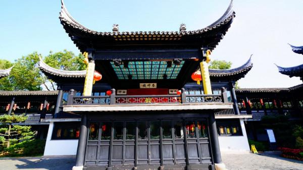 28)蘇轍·吳中：江南唯一的園林古鎮--木瀆