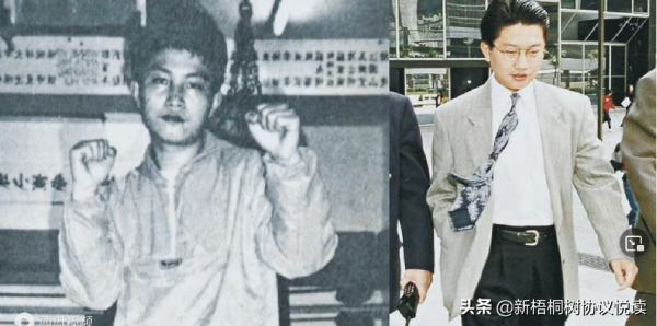 蘇龍篡位，把向華波砍傷，用槍掃射永勝電影公司大門，刺殺向華強