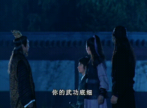 16年前老劇《天下第一》:豪華陣容再難見,表情包火到今天(上) 16年前老劇《天下第一》:豪華陣容再難見,表情包火到今天(上)