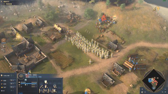 《帝國時代4》之擁抱新時代