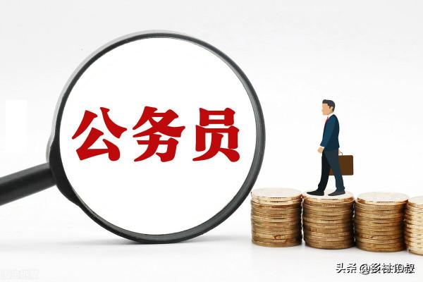 機關事業單位養老金和職業年金補發，應增加30年教齡榮譽證含金量
